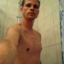 Looking for a local woman who loves to play dirty